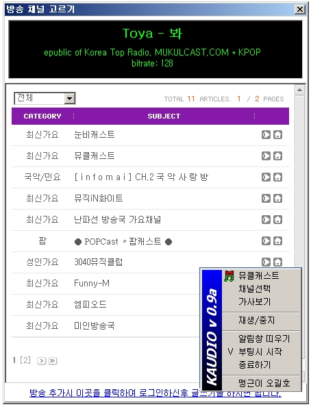 53ac4220ef5ffaba82a2137cc83c8373_1419840984_9.jpg 53ac4220ef5ffaba82a2137cc83c8373_1419840