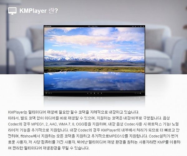 53ac4220ef5ffaba82a2137cc83c8373_1419839